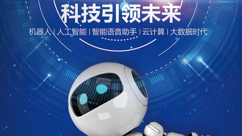 中小企业用阿里云机器学习平台怎么做
