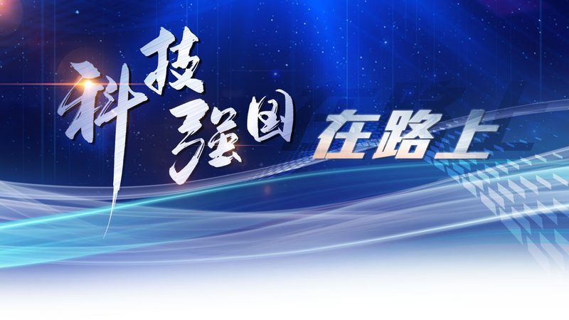 IT解决方案代理加盟，如何选择可靠伙伴？**