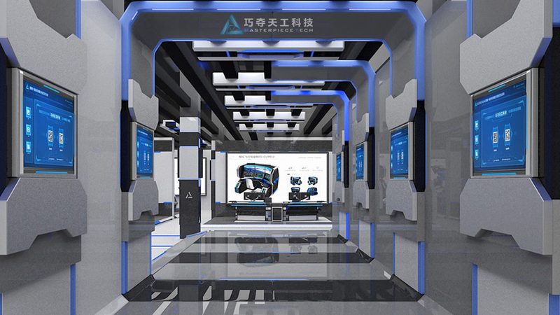 初创企业如何选择合适的SAAS平台？**