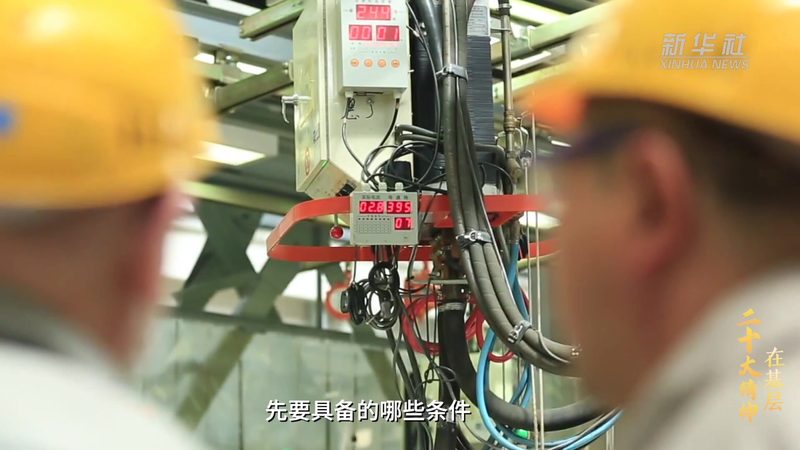 智能化改造施工合同范本：构建高效施工保障的基石
