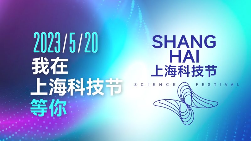 装备制造数字化改造：揭秘企业转型背后的技术逻辑与选型要点