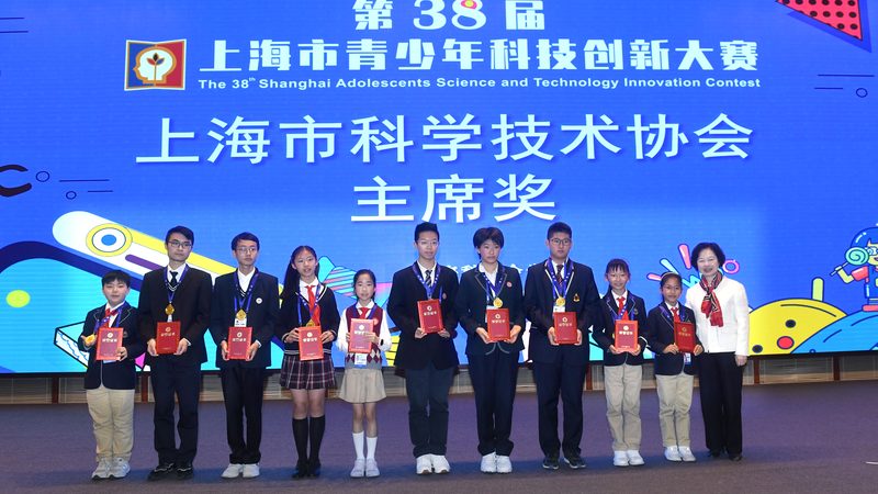 智慧园区物联网传感器报价